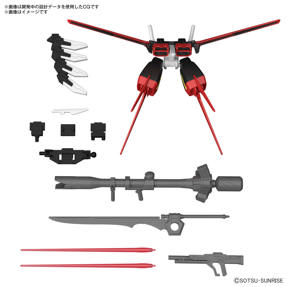 Option Parts Aile Striker