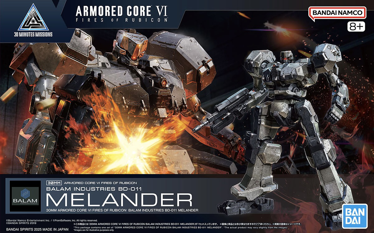 30MM ARMORED CORE VI FIRES OF RUBICON Balam Industries BD-011 Melander
