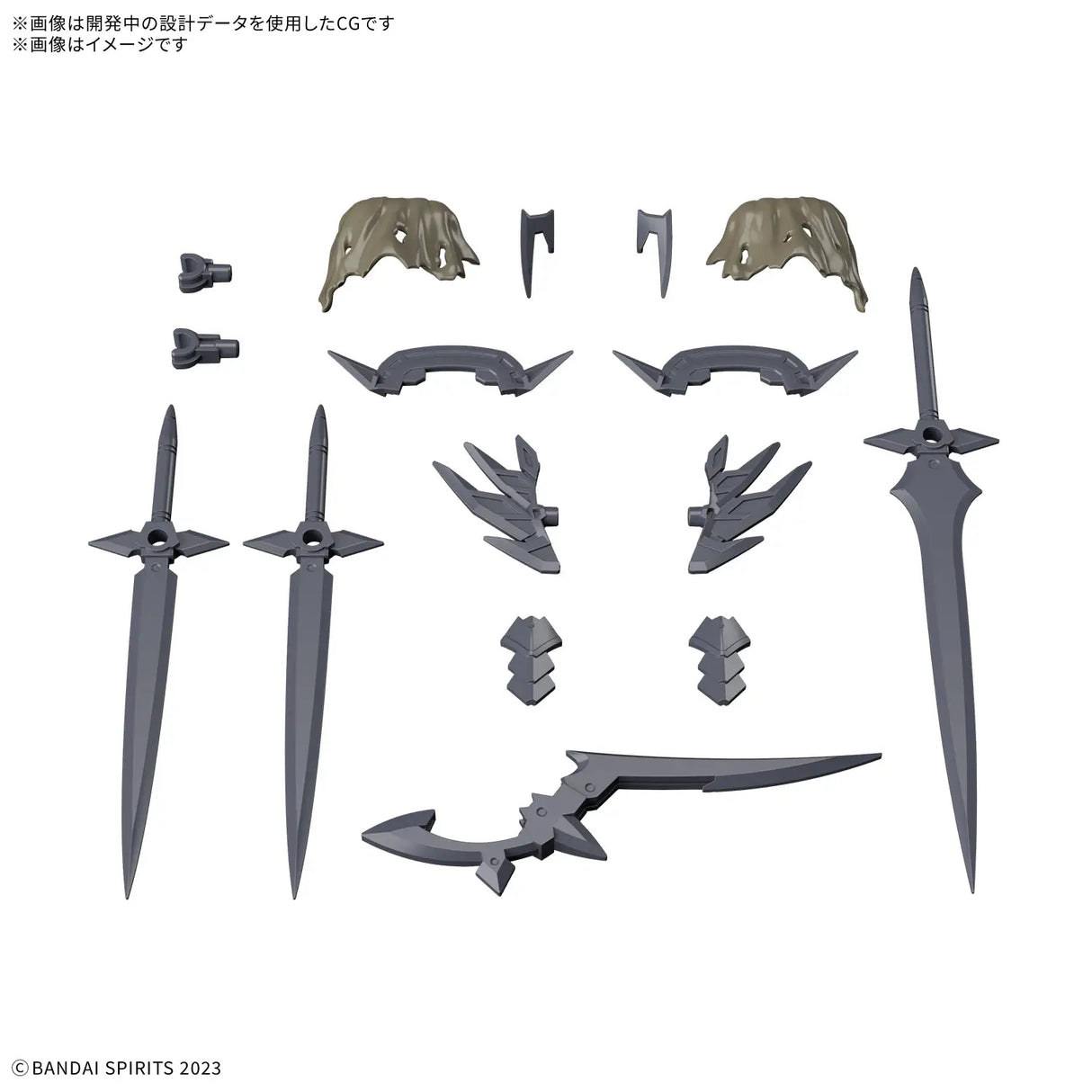 30 Minutes Fantasy Rosan Assassin Class Up Armor