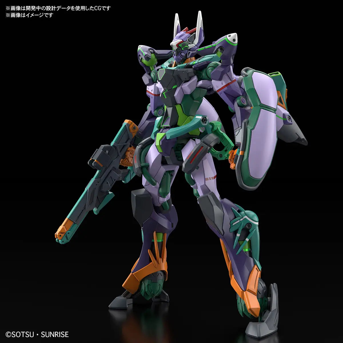 HGGQ Gundam Gfred