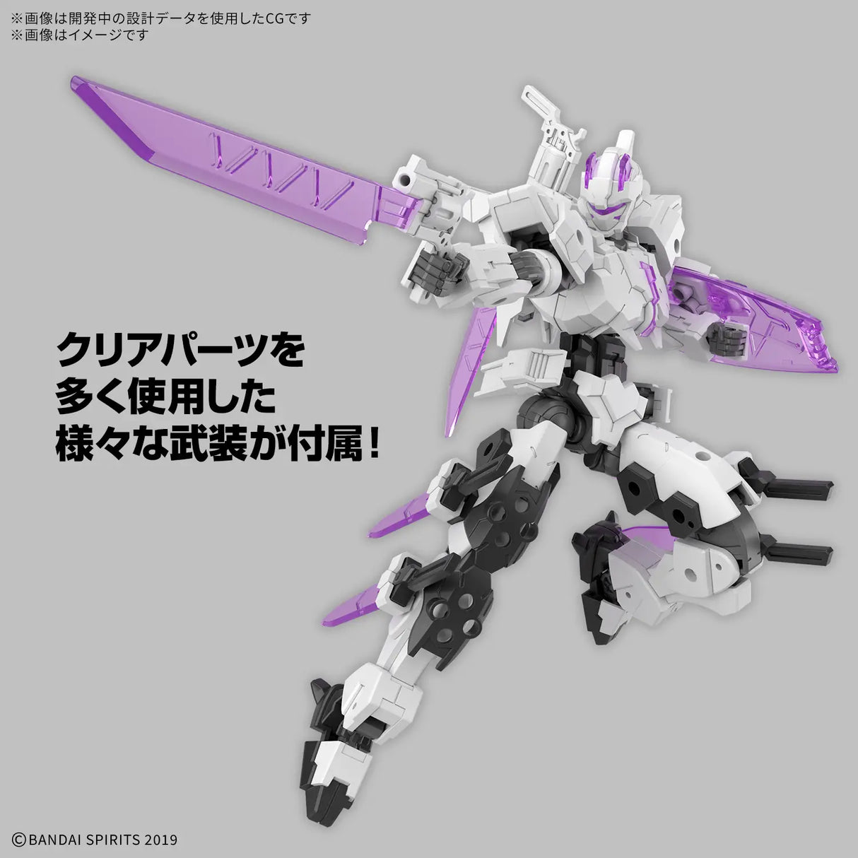 EXM-X20A Levinix A
