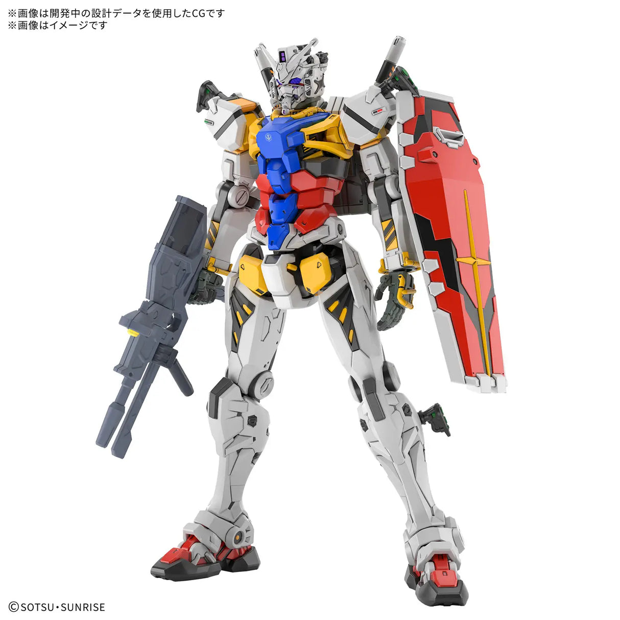 HGGQ White Gundam