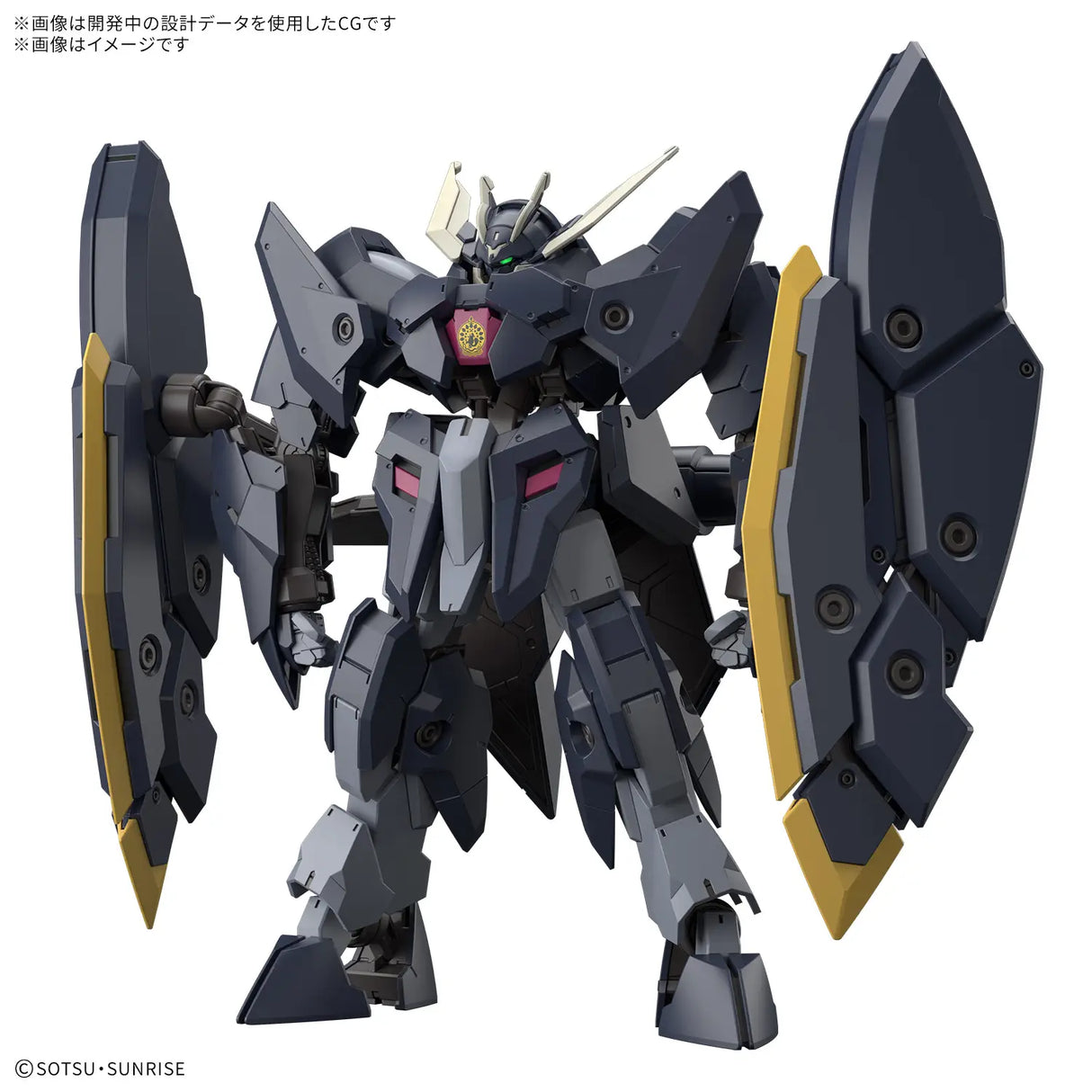 HGIBO Gundam Zagan