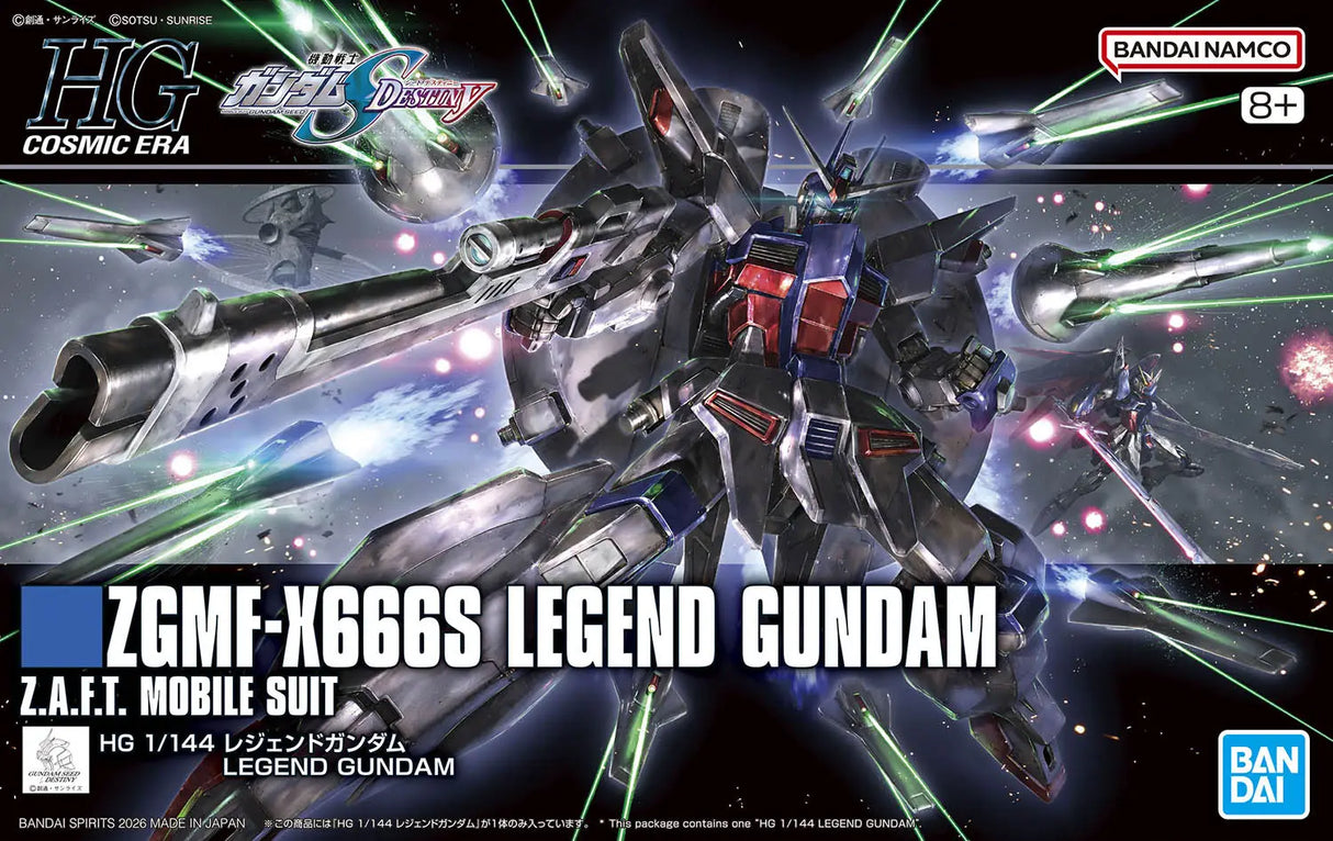 HGCE Legend Gundam