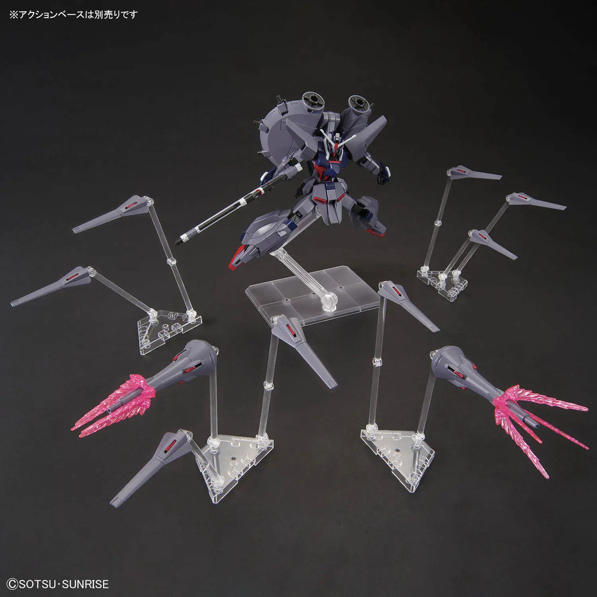HGCE Legend Gundam