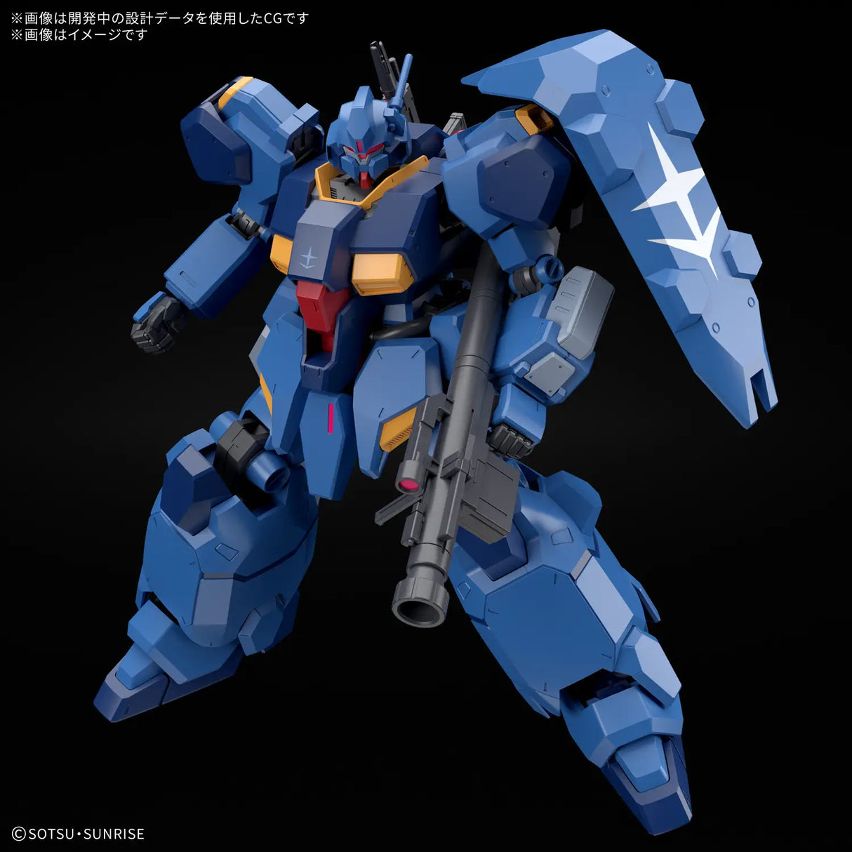 HGUC Gustav Karl Type 00