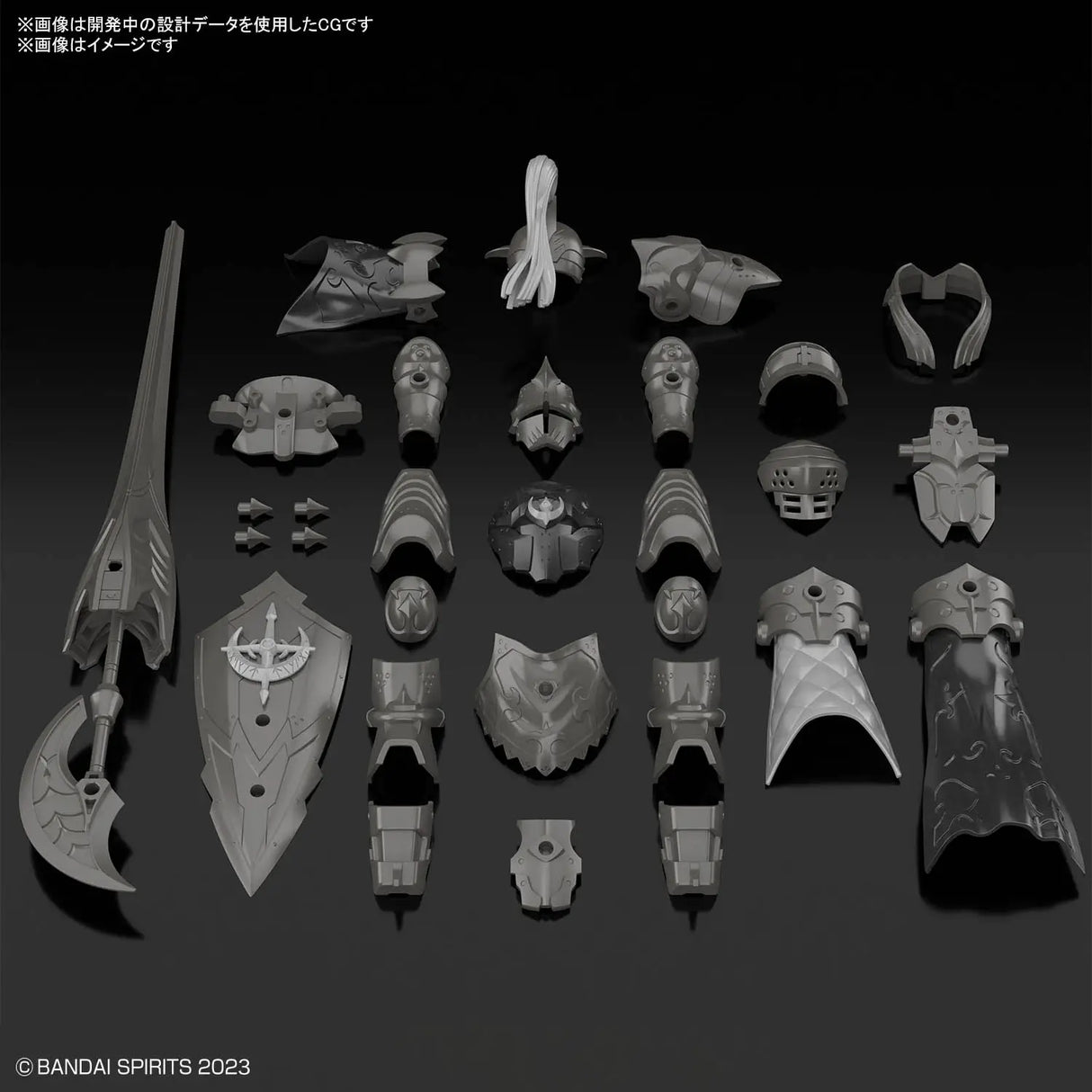 30MF Rosan Fortress Class Up