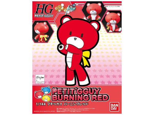 HGPG Beargguy Red