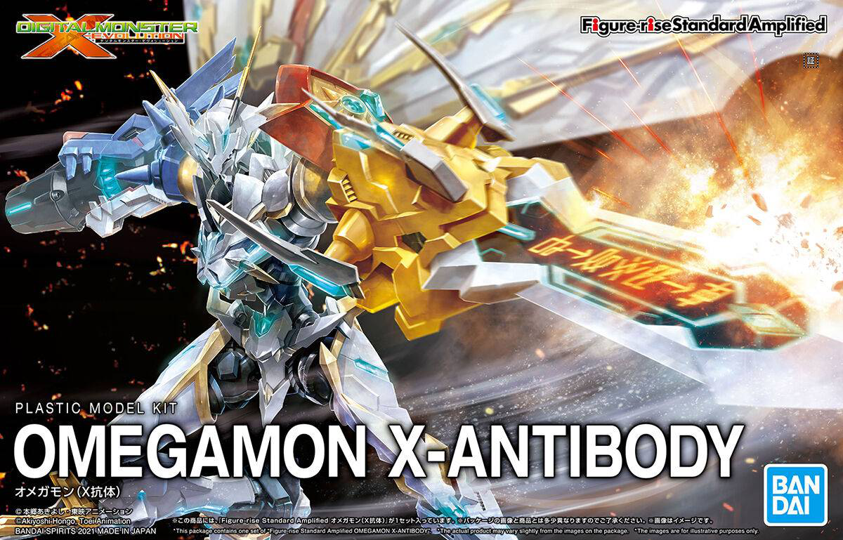 Figure-rise Standard Amplified Omnimon (X Antibody)