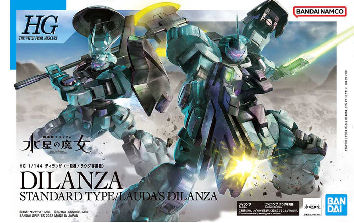 HG DILANZA STANDARD TYPE/LAUDA’S DILANZA