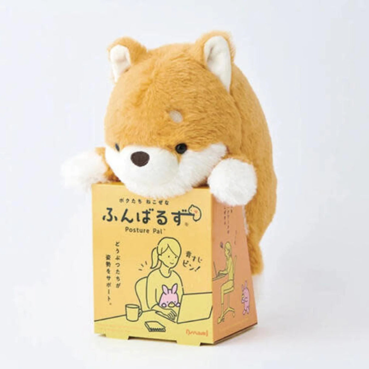 Posture Pal Shiba