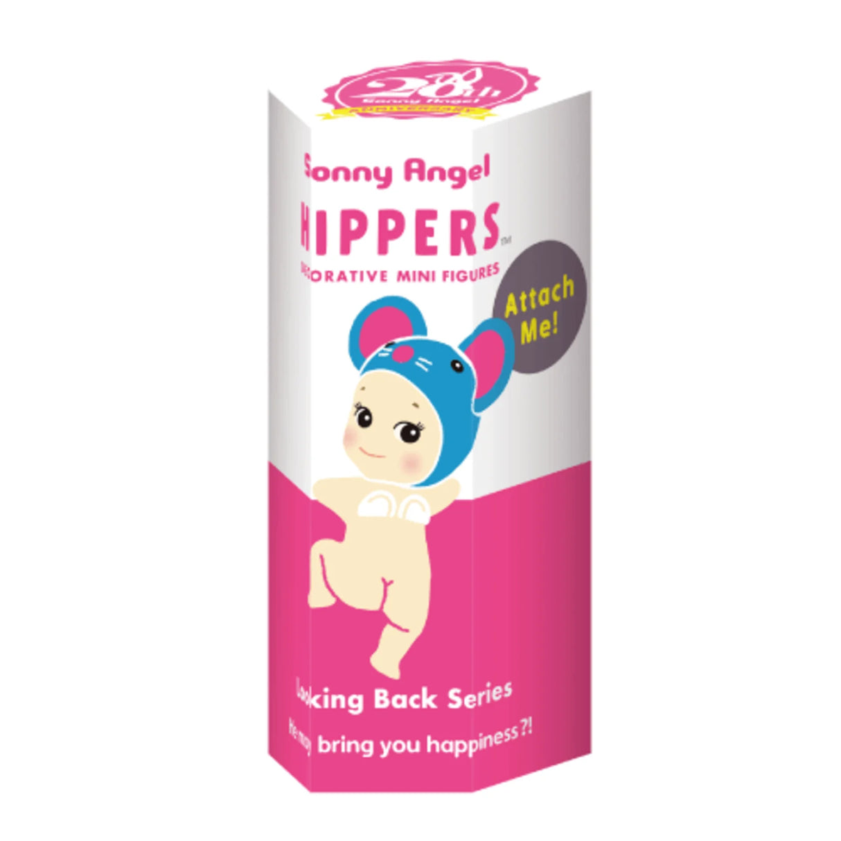 Sonny Angel Hippers Looking Back