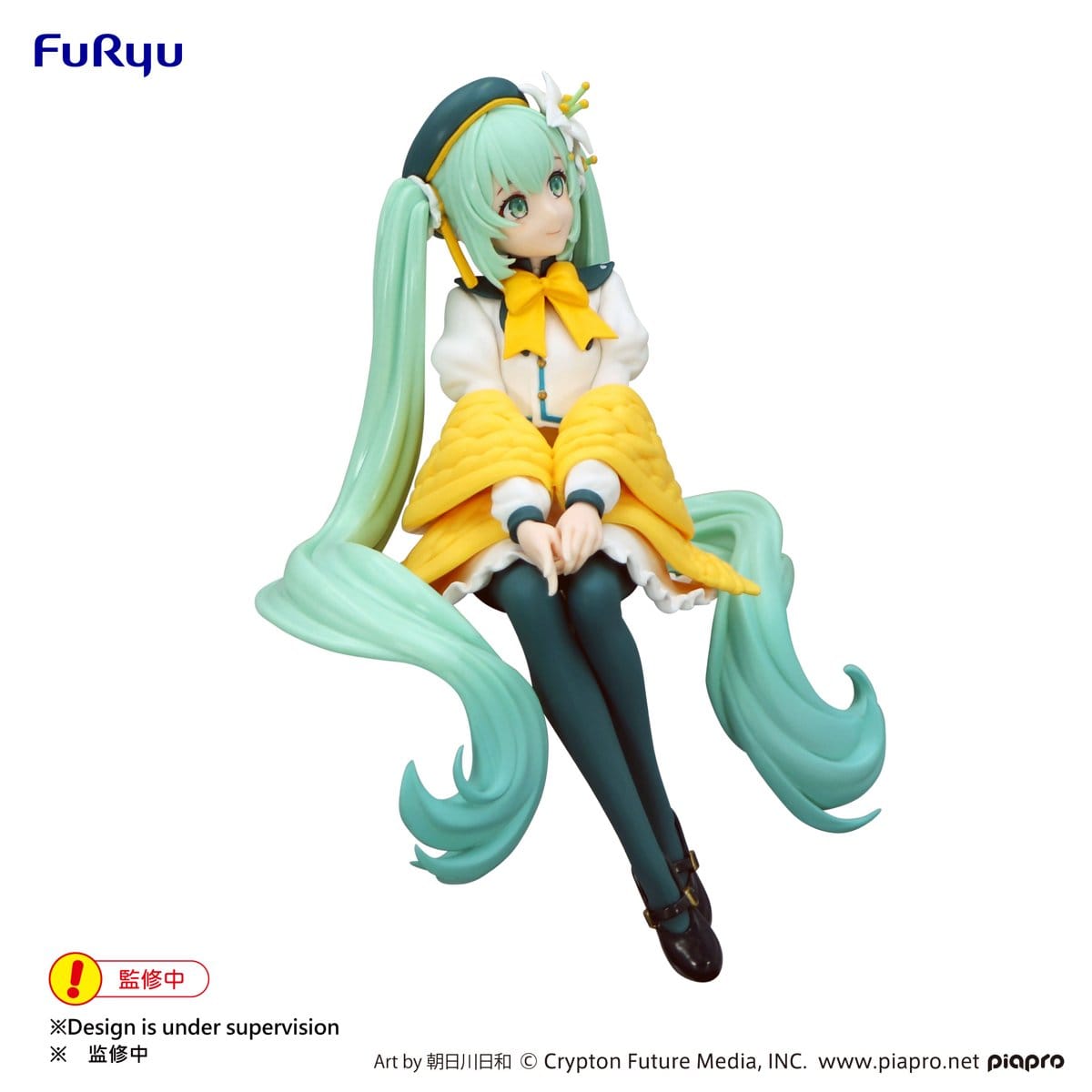 Hatsune Miku Flower Fairy Lily