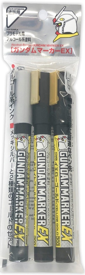 Gundam Marker Silver & Gold EX