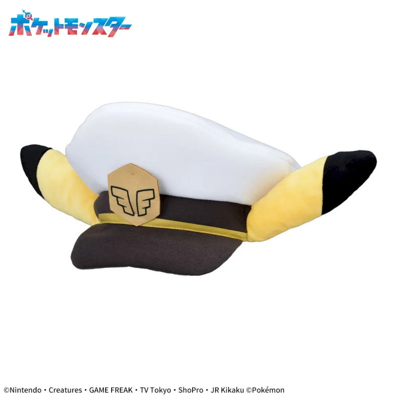 Captain Pikachu Plush Hat