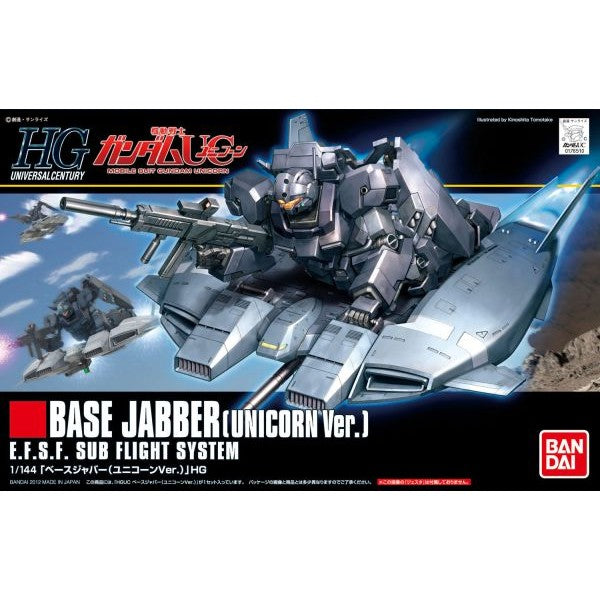 HGUC Base Jabber (Unicorn Ver)