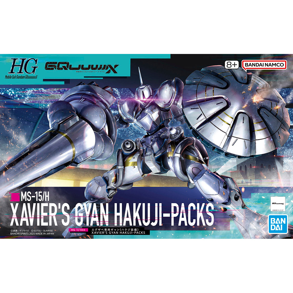 HGGQ 1/144 #07 MS-15/H Xavier's Gyan Hakuji-Packs