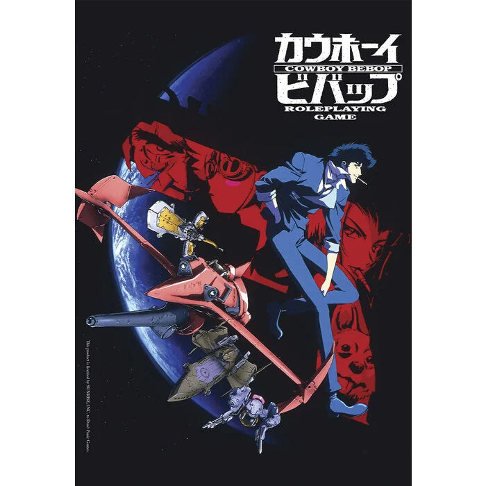 Cowboy Bebop RPG: Core Rulebook