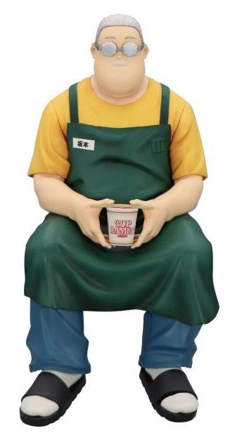 Taro Sakamoto Noodle Stopper