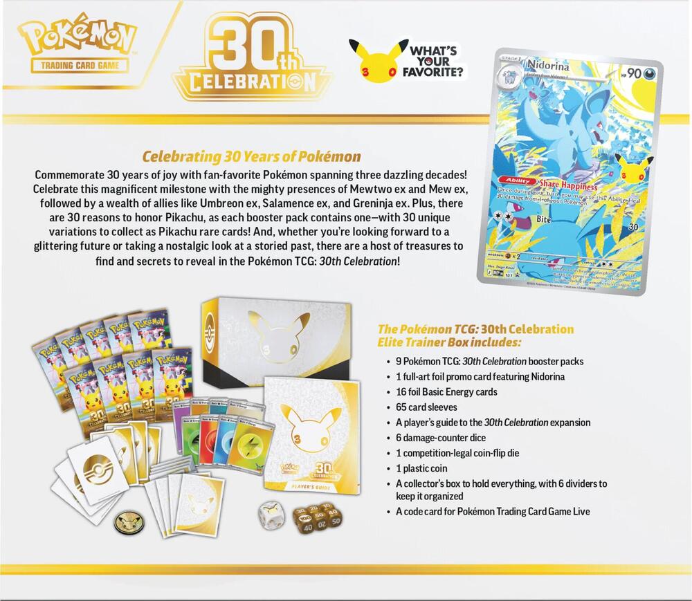 (Preorder) 30th: Elite Trainer Box