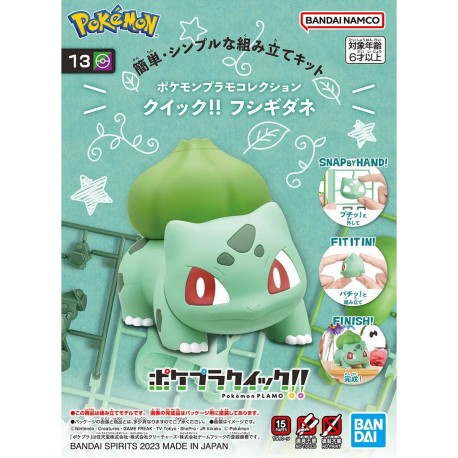 Model Kit Quick! 13 Bulbasaur