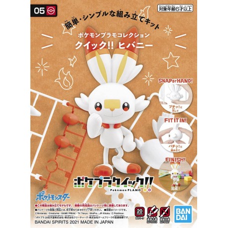 Model Kit Quick! 05 Scorbunny