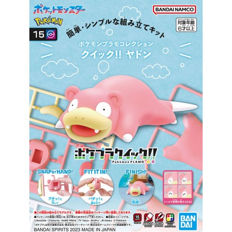 Model Kit Quick! 15 Slowpoke