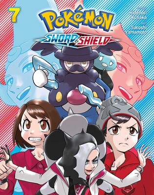 Pokemon Sword & Shield 07