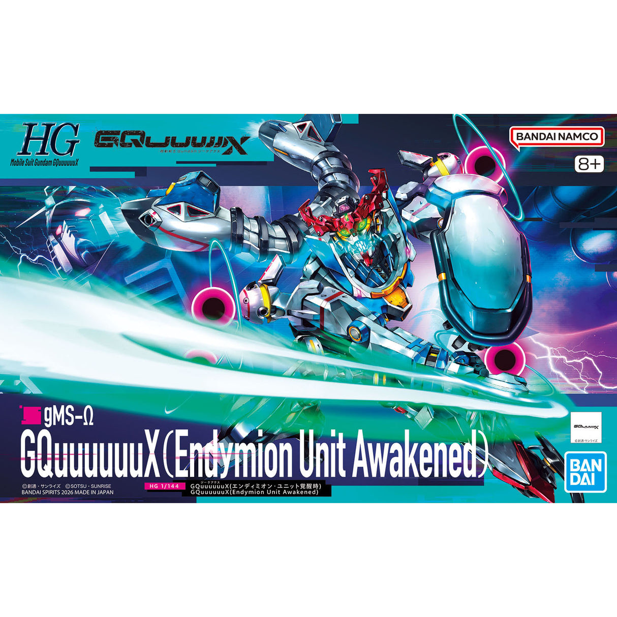 HGGQ GQuuuuux Endymion Unit