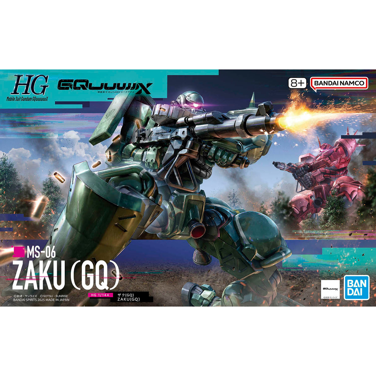 HGGQ Zaku II