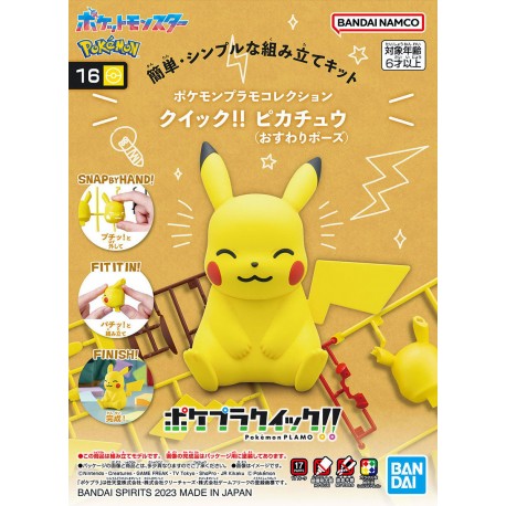 Pokemon Model Kit