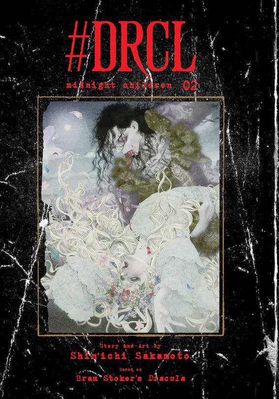 Drcl Midnight Children 2