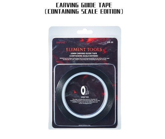2mm Carving Guide Tape