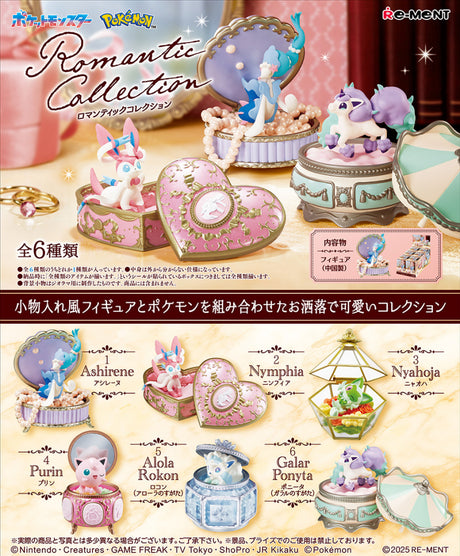 Pokemon Romantic Collection product image