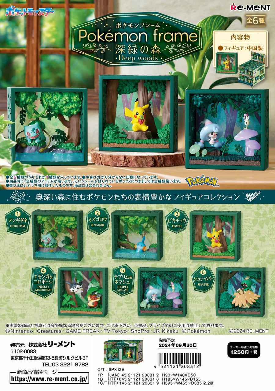 Pokemon Frame Deep Woods