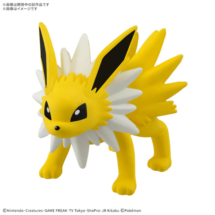 Jolteon Model Kit Quick!!