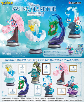 RMT Pokemon Swing 2 Box product image