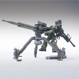 HGUC Zaku Big Gun Thunderbolt