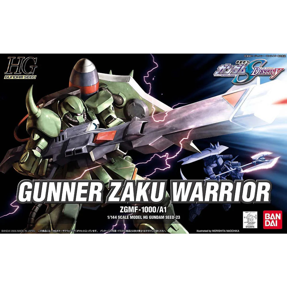 HG 1/144 #23 Gunner Zaku Warrior