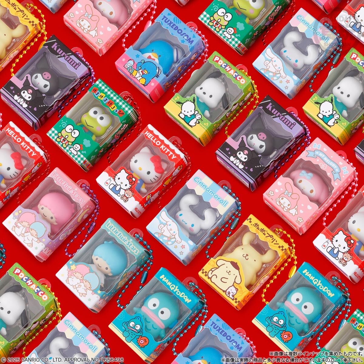 Sanrio Shokugan Box Vol 1 Pack