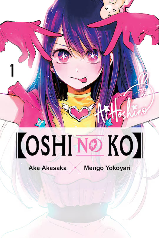 Oshi No Ko 01