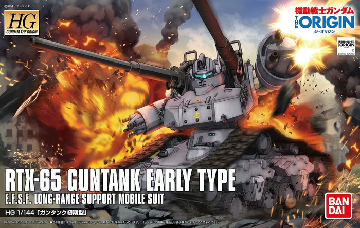 HG Guntank Early Type Origin