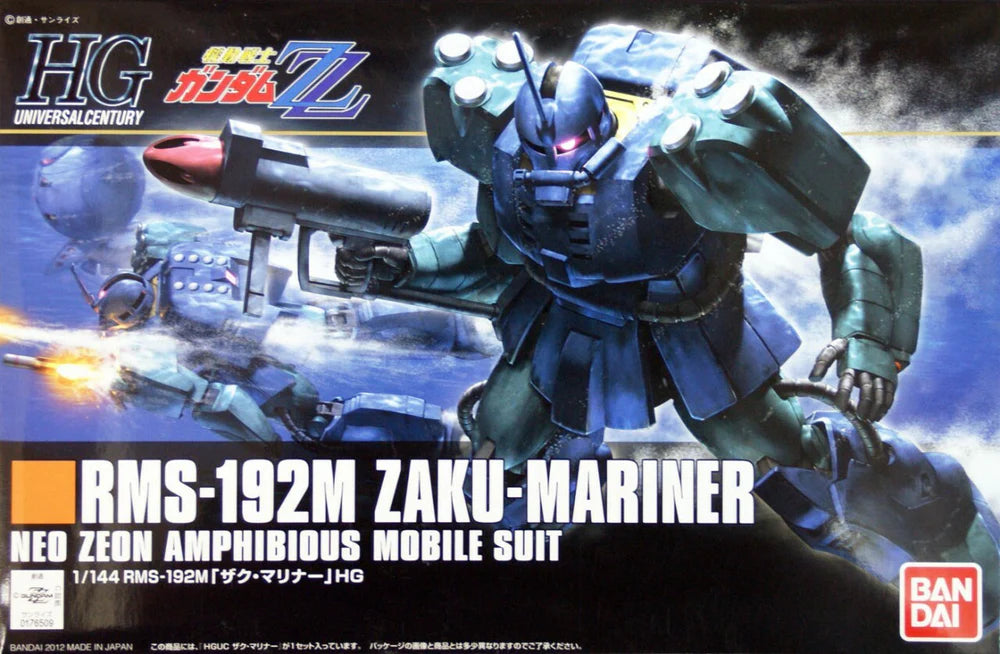 HGUC Zaku Mariner