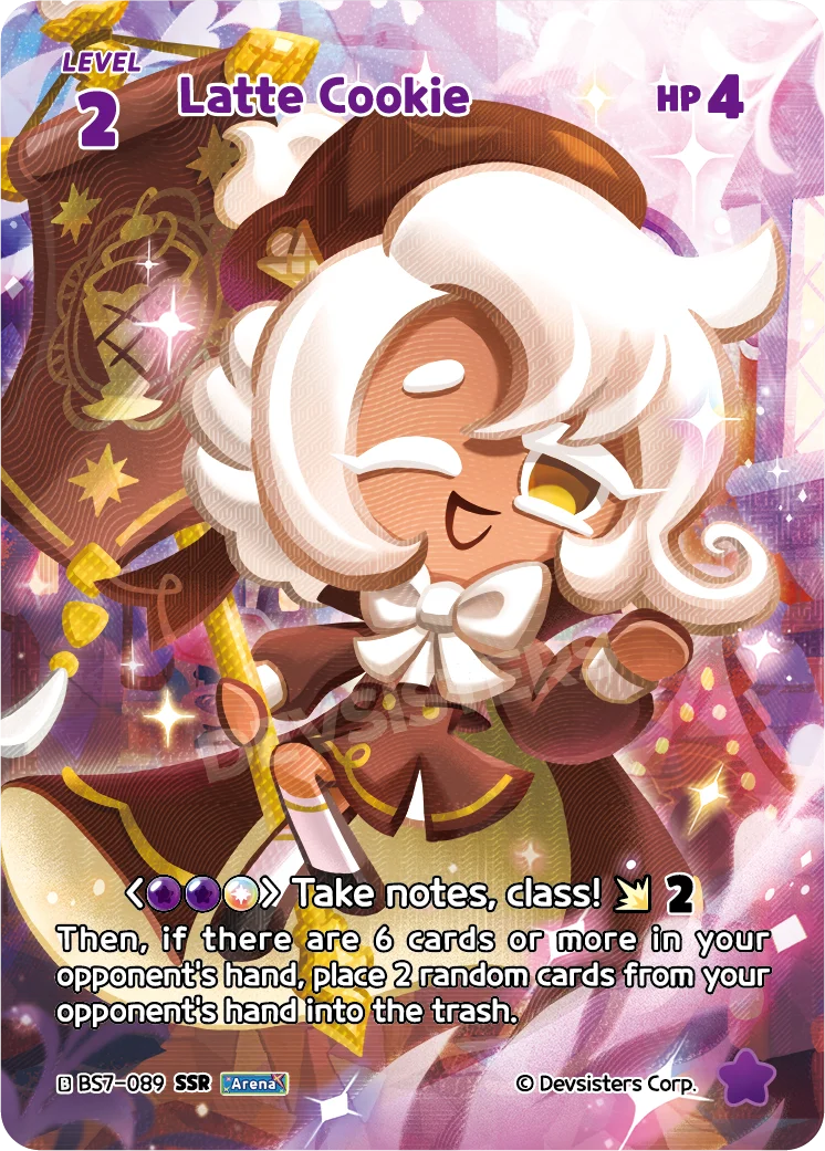 Latte Cookie - Case