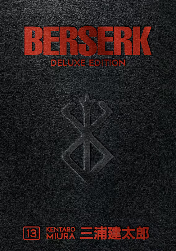 Berserk Deluxe 13
