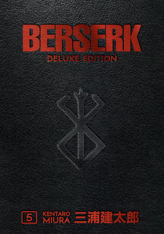 Berserk Deluxe 05