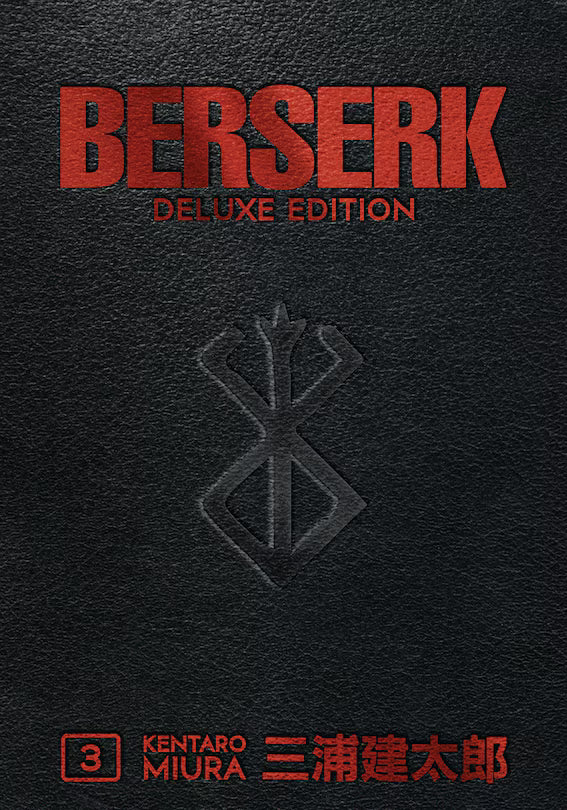 Berserk Deluxe 03