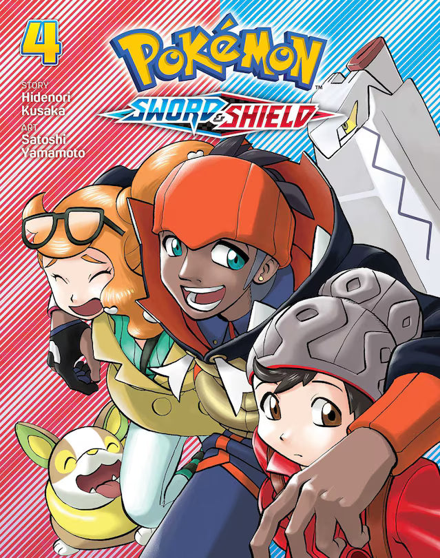 Pokemon Sword & Shield 04