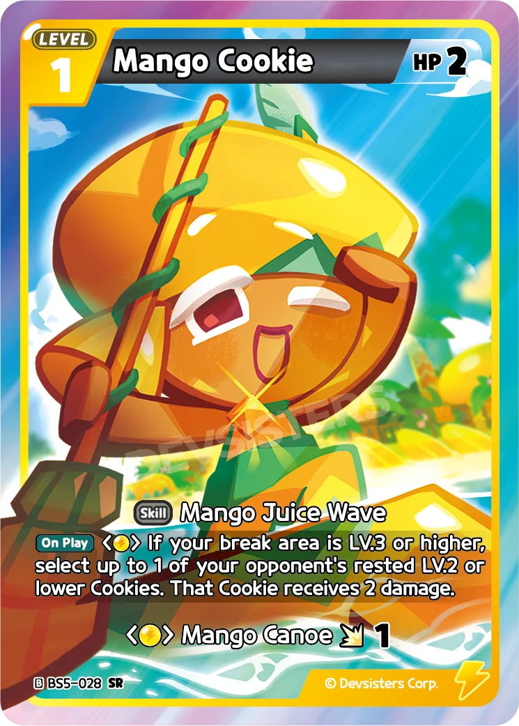 Mango Cookie