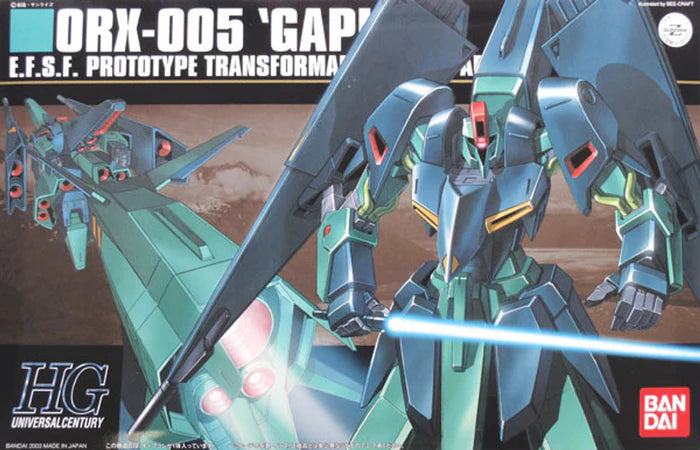 HGUC Gaplant